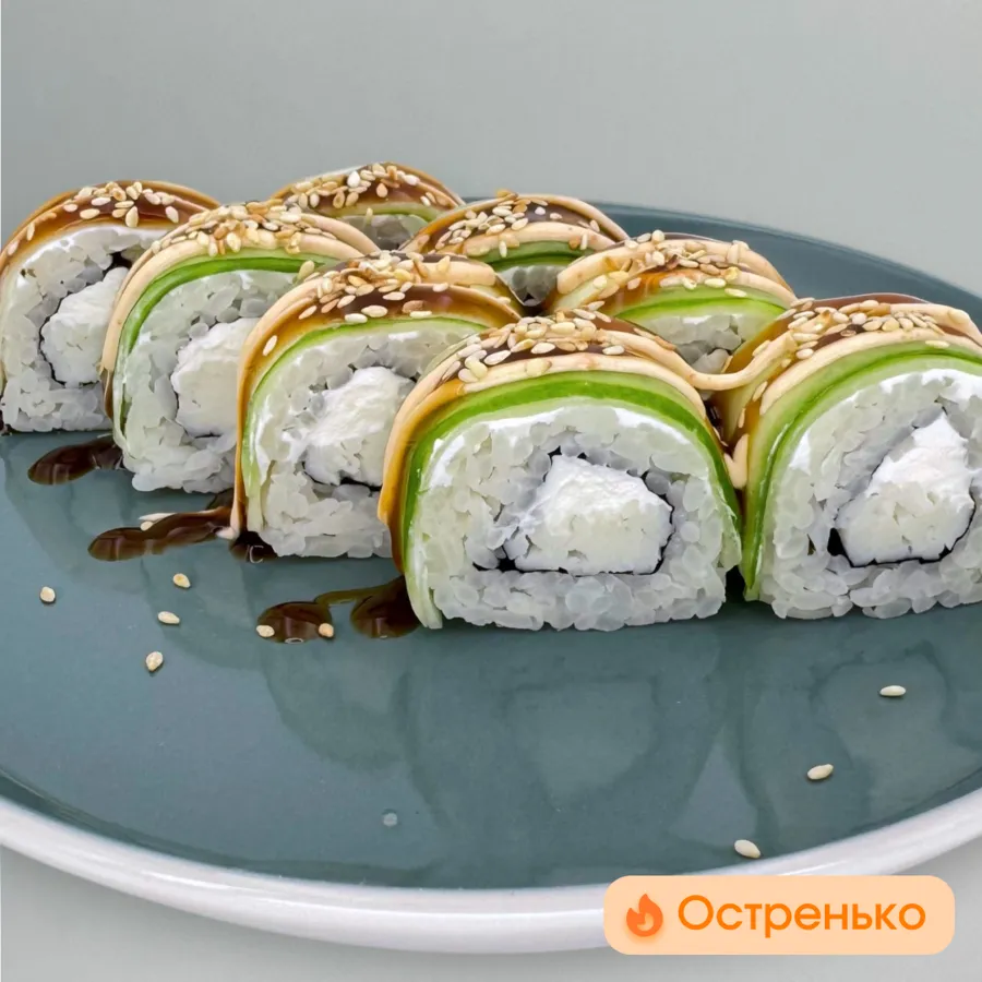 Зелёный с крабом